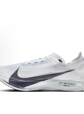 Nike ZoomX Streakfly 2 PROTO 跑鞋 回弹减震  白色HF6416-100