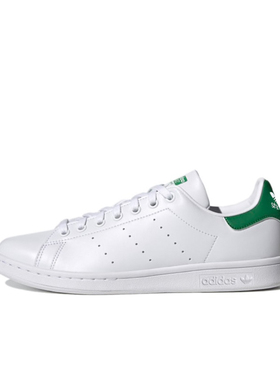 adidas originals STAN SMITH 合成革 绿尾 防滑减震 板鞋FX5502