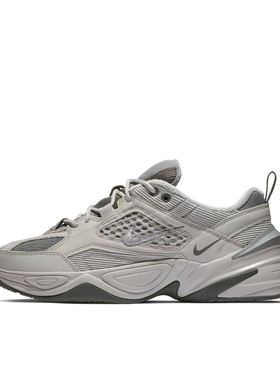 Nike M2K Tekno Tekno SP 低帮 老爹鞋 男女同款烟灰色BV0074-001