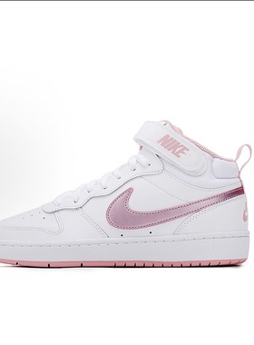 Nike Court Borough 2 Mid 2 合成革防滑 中帮 粉白色CD7782-105