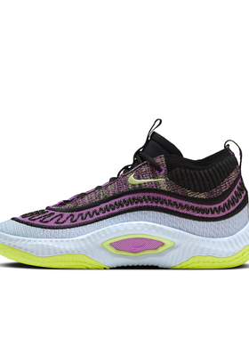 Nike Cosmic Unity 3 圆头系带 防滑耐磨  篮球鞋 男款DV2770-500