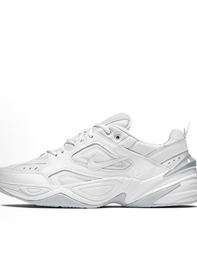 Nike M2K Tekno 舒适 耐磨 低帮 老爹鞋 男款 白色AV4789-101