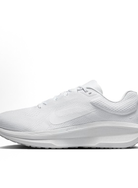 Nike Winflo 11 WIDE 低帮 休闲训练跑步鞋 男款 白色FQ8937-100