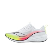 ARMT013 LiNing李宁 稳定支撑 马拉松跑步鞋 赤兔6pro 体测体考