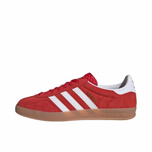 adidas originals GAZELLE 情人节限定 潮流百搭薄底  板鞋JI2063