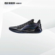 ABAU037 李宁利刃篮球鞋 低帮男女实战耐磨全能专业运动鞋