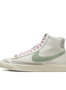Nike Blazer '77 prm 