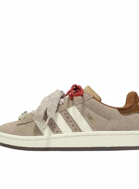 adidas originals  CAMPUS 00s 板鞋 男女同款 卡其色KJ8724