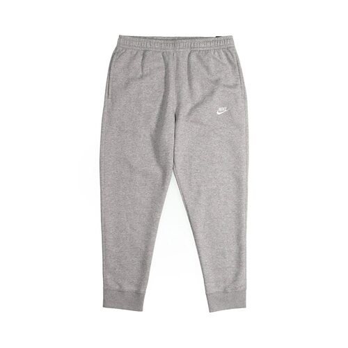 Nike Sportswear Club Fleece 起绒束脚长款针织运动裤BV2672-063