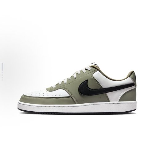 Nike Court Vision 舒适 透气 低帮 板鞋 男款 绿色IM0459-104