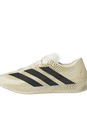 adidas Climacool Laced 舒适柔软 休闲跑步鞋 男女KJ8968