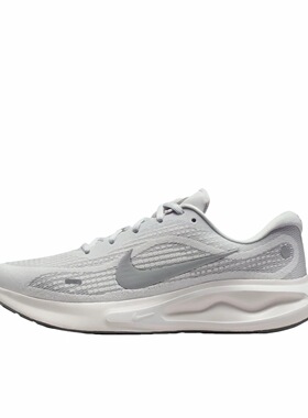 Nike Journey Run 时尚舒适 休闲跑步鞋 男款 灰色FN0228-107