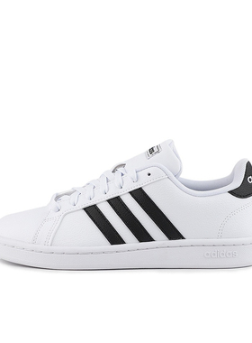 adidas NEO Grand Court 防滑耐磨 减震透气 休闲舒适F36392