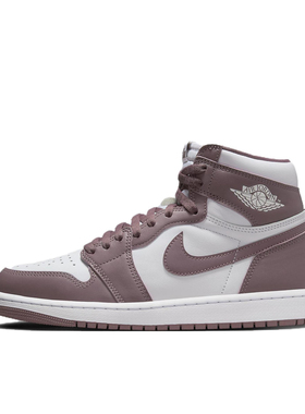 Jordan Air Jordan 1 高帮 复古篮球鞋 男女同款 紫色 DZ5485-105