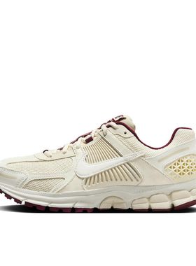 Nike Zoom Vomero 5 跑鞋 情人节/乳白色/玫瑰红HF0737-111