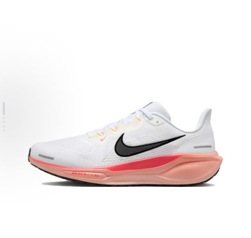 Nike Pegasus 41 舒适防滑耐磨 低帮 跑步鞋 男款 白橙IB6656-108