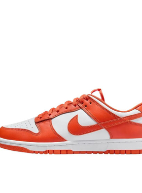 Nike Dunk 防滑耐磨 复古 运动 板鞋 低帮/纯白色/橙色DV0833-114
