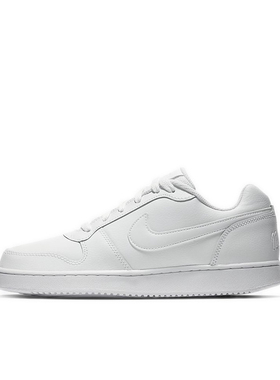 Nike EBERNON Low 舒适 包裹性防滑 低帮  女款 纯白AQ1779-100