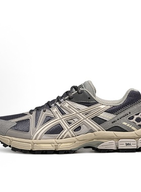 ASICS Gel-Kahana 8 舒适复古跑步鞋 男女同款1203B133-022