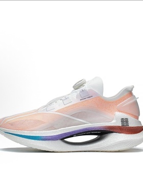 LiNing李宁 绝影1.0 䨻丝耐磨透气 男女同款 荧光脂橘ARRT013-2