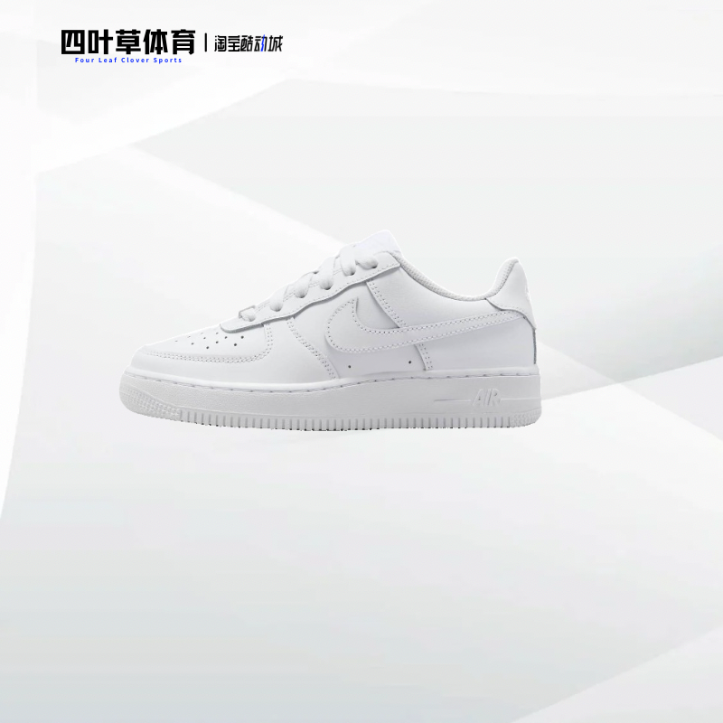 Nike耐克儿童AIR FORCE 1 LE大童空军一号gs运动童鞋夏季DH2920 运动鞋new 板鞋 原图主图