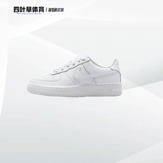 Nike耐克儿童AIR FORCE 1 LE大童空军一号gs运动童鞋夏季DH2920