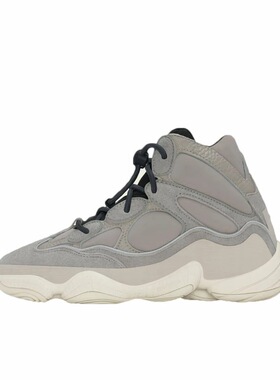 adidas originals 舒适 包裹性支撑 高帮 男女同款 灰色GV7775