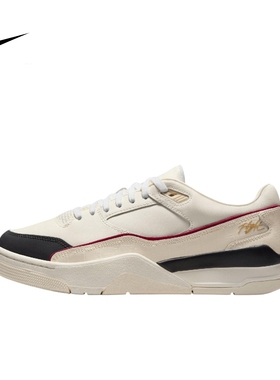 Jordan FLIGHT COURT 防滑耐磨 低帮 复古篮球鞋 男款 IH7321-131