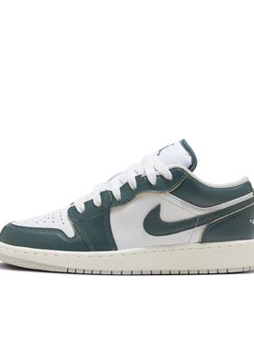 Jordan Air Jordan 1 Low SE 皮革 舒适百搭 防滑耐磨FQ8041-300