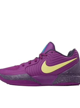 Nike Ja 2 EP 低帮 篮球鞋 男款 紫黄色 国内版FD7327-500