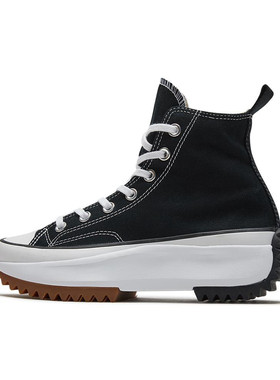 Converse Run Star Hike 厚底增高 防滑 松糕鞋 增高鞋 166800C