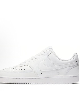 Nike Court Vision 1 潮流 低帮 板鞋 男款 白色CD5463-100