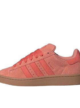 adidas originals  CAMPUS 00s 面包鞋 减震耐磨 低帮 板鞋IE5587