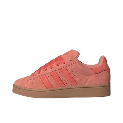 adidas originals  CAMPUS 00s 面包鞋 减震耐磨 低帮 板鞋IE5587