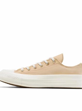Converse 1970s 舒适潮流 耐磨透气轻便 低帮 帆布鞋A13536C
