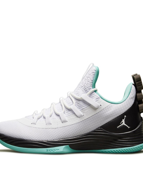 Jordan Ultra.Fly 2 巴特勒 复古 实战透气 篮球鞋 AH8110-114