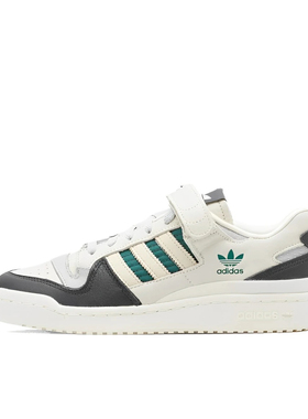 adidas Originals Forum 板鞋 轻便复古 白色/黑色/墨绿HQ6938