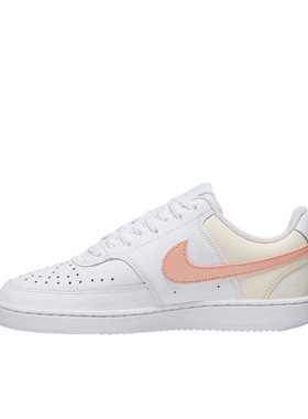 Nike Court Vision 1 LOW 低帮 板鞋 女款 白粉CD5434-103