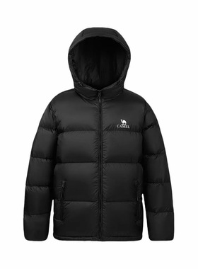 Camel/骆驼 2025AW 火山加厚防风鸭绒连帽羽绒服 M13CR07089H