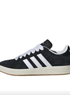 adidas Grand Court Base 00s板鞋黑色/白色/树脂黄IH6184