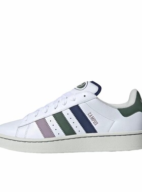 adidas originals  舒适百搭耐磨 低帮 板鞋 白蓝色IH3279