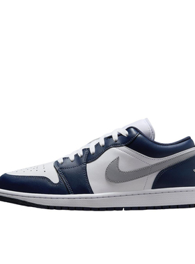 Air Jordan 1 复古运动休闲鞋 男款/灰色/蓝色/白色553558-141