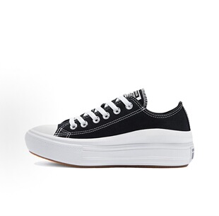 Converse All Star Move 舒适百搭 耐磨透气包裹性 帆布鞋570256C