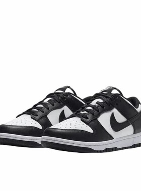 Nike Dunk 