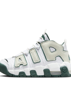 Nike Air More Uptempo 皮蓬大Air休闲鞋 GS/白色/绿色FQ1938-100