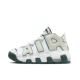 Uptempo 皮蓬大Air休闲鞋 Nike 绿色FQ1938 More 白色 100 Air