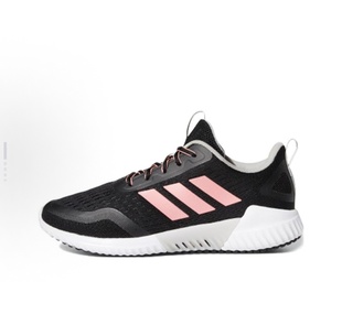adidas CLIMACOOL舒适百搭 网布防滑耐磨透气 女款 黑粉白EE3932
