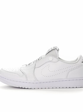 Jordan Air Jordan 1 RET 简约 纯色 低帮复古篮球鞋女AV3918-100