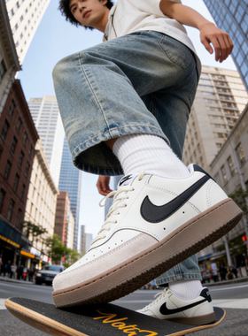 Nike Court Vision 1 LOW 低帮 板鞋 男女同款 白色FQ8075-133