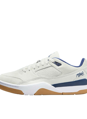Jordan Flight Court 防滑耐磨 舒适缓震 低帮 篮球鞋 HF3255-004